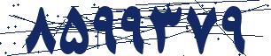 کد امنیتی